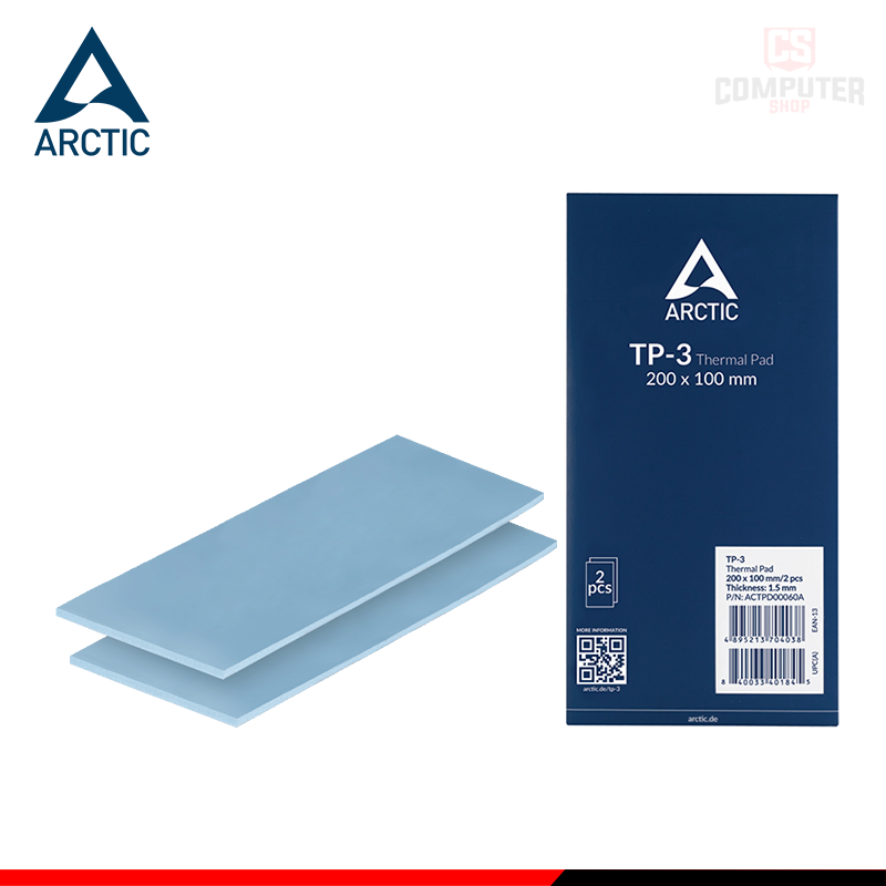 Термопрокладка Arctic Thermal Pad TP-3 200x100x1мм (ACTPD00059A)