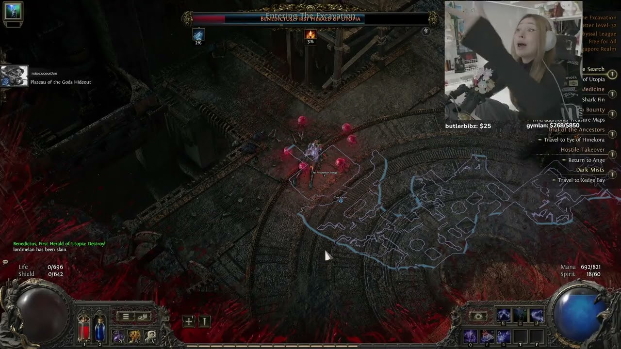 Термопрокладка PSYXI PSP05 40x80x2мм (PSP05408020)