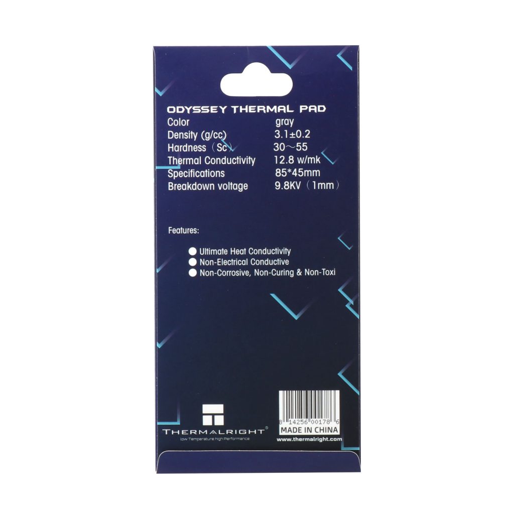 Термопрокладка Thermalright Extreme Odyssey II Thermal Pad Extreme 85x45x2.0 mm
