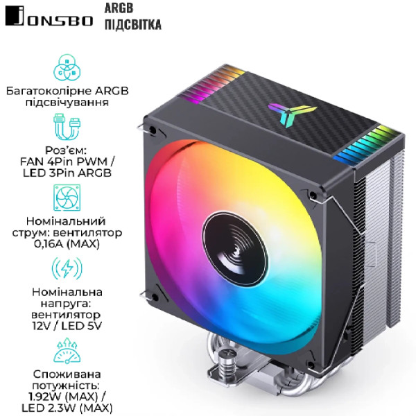 Кулер Jonsbo CR-1000 MAX V2 Black