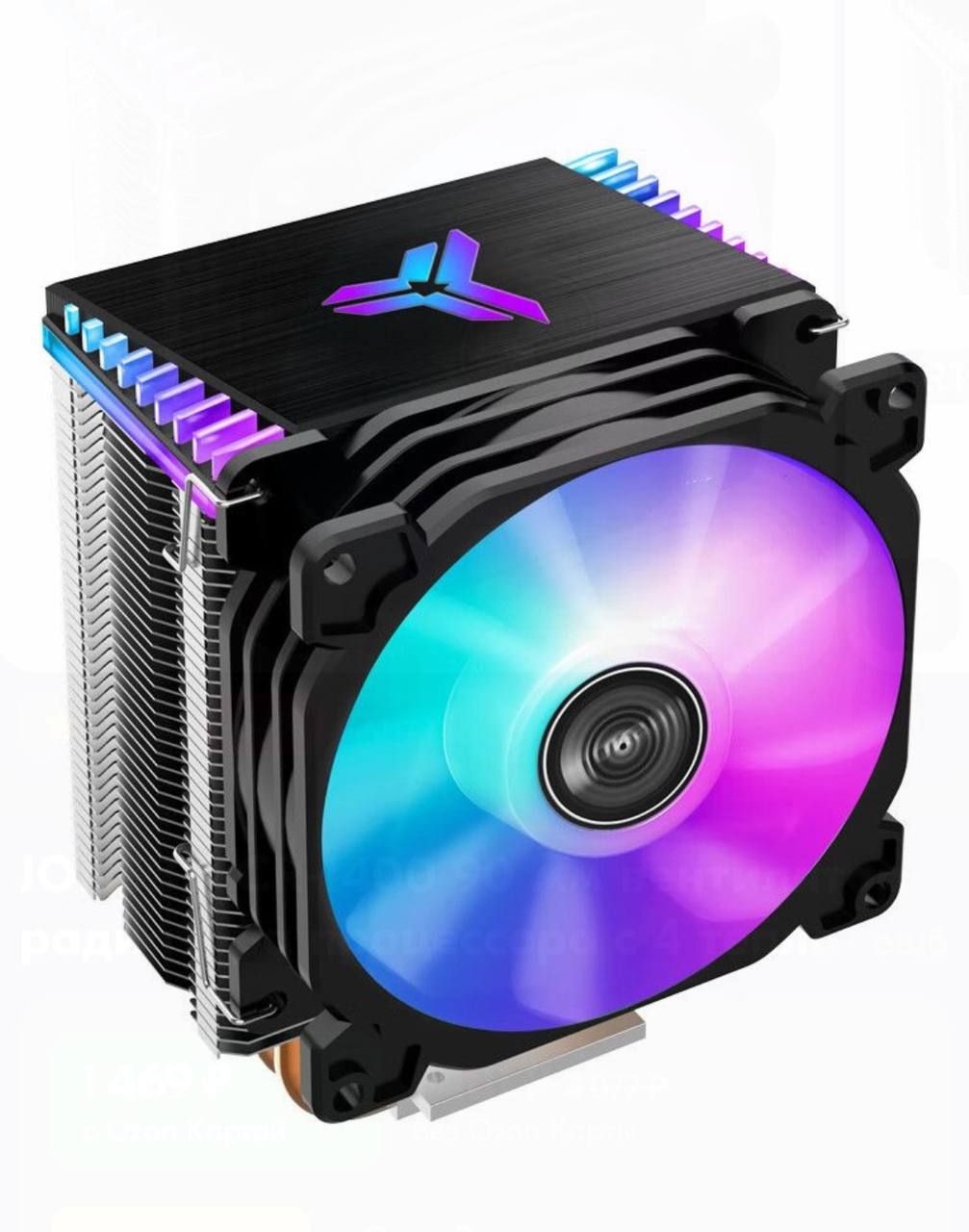 Кулер Jonsbo CR-1400 ARGB Black