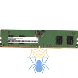 Оперативная память 8GB DDR5 5600MHz Digma (DGMAD55600008S)